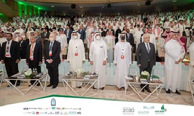 الوزير العكبري يشارك في افتتاح المؤتمر والمعرض الدولي للتعليم 2022 بالرياض 