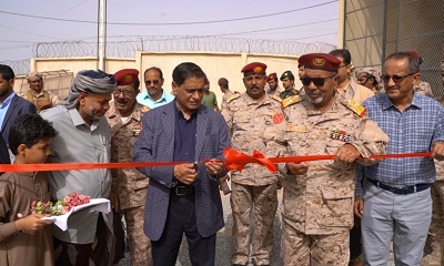 النائب البحسني يفتتح مبنى أفراد كتيبة حماية محافظ حضرموت والصالة الرياضية