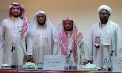 الباحث اليمني يعقوب باجهام يحصل على الدكتوراه بامتياز من جامعة أم القرى