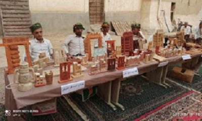 أختتام مشروع أمان التدريبي في مدينة شبام بتكريم المشاركين وإقامة بازار لعرض المخرجات