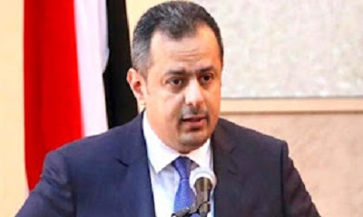 معين عبدالملك يصدر قرارات تعيين جديدة