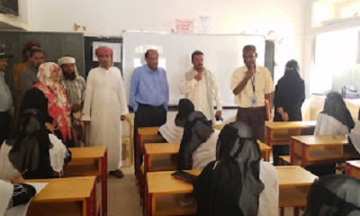 لجنة الاشراف الوازارية بمكتب عدن ومدير مكتب ادارة التربية والتعليم م/شبام يتفقدون المراكز الامتحانية للمرحلة الثانوية بالمديرية بمحافظة حضرموت
