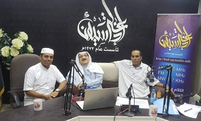 مع الصديق د.محمد ابوبكر حميد .. عودة باكثير إلى دار السلام في حضرموت