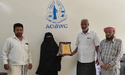 المدير التنفيذي لجمعية الأمان للكفيفات تستقبل الإدارة التنفيذية لمجلس تنسيق جمعيات ذوي الإعاقة بوادي حضرموت