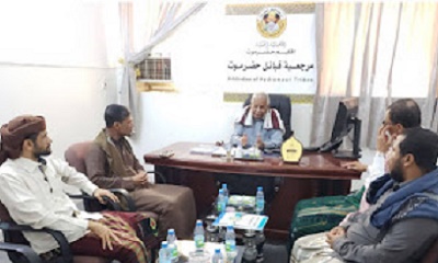 رئيس مرجعية قبائل حضرموت يلتقي بقيادة اتحاد الملتقيات الشبابية التطوعية بوادي حضرموت