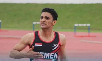 لاعب يمني يحقق المركز الأول في البطولة العربية لألعاب القوى بتونس