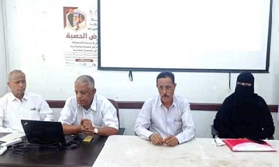 لقاء تحضيري وتدريبي للحملة الطارئة ضد الحصبة يعقد بسيئون