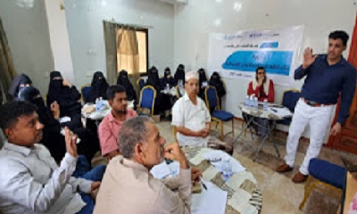 المركز الاجتماعي بالشحر التابع لمشروع التوفير التكاملي ينفذ دورة بناء القدرات للقطاعات الإنسانية