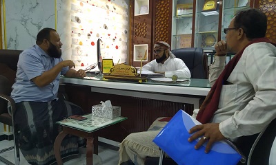 مناقشة تفويج حجاج بيت الله الحرام بوادي حضرموت للعام 1443ه‍