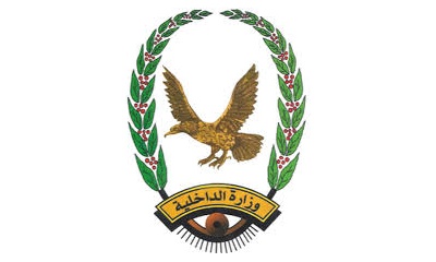 مدير شرطة مديرية القطن ينفي الاخبار المتداولة حول منع الامن من علاج دكتور اشعة التي أدت الى وفاته
