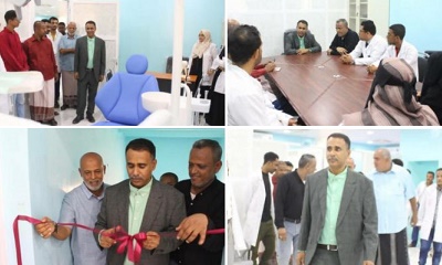 الوكيل عبدون يفتتح المرحلة الثانية لمشروع الصحة المدرسية بالمحافظة بمحافظة حضرموت
