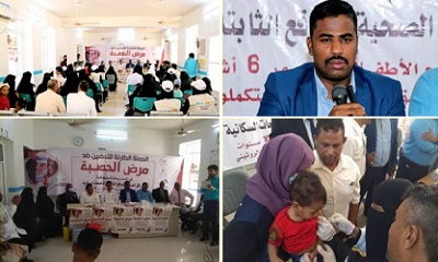 غيل باوزير: تدشين الحملة الوطنية الطارئة للتحصين ضد مرض الحصبة للأطفال بالمديرية