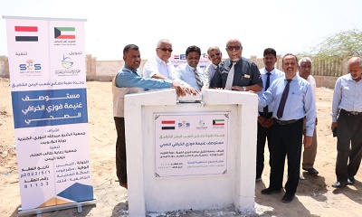السلطة المحلية وجامعة حضرموت ومكتب الصحة يضعون حجر الأساس لمركز صحي بالمدينة الجامعية بفلك