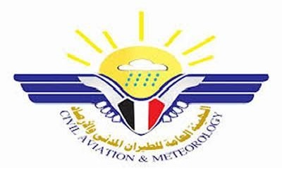 الارصاد ينشر النشرة التنبيهية المتوقعة خلال الـ 24 ساعة القادمة