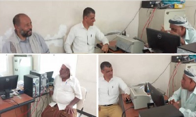 مدير عام غيل باوزير يتفقد سير العمل في مؤسسة الاتصالات بالمديرية