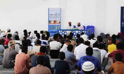 مؤسسة ابن عباس العلمية (AISF ) تستضيف فضيلة الشيخ صالح بن محمد باكرمان في اللقاء التوجيهي لمشتركي برنامج مسابقة ابن عباس العلمية في حفظ المتون العلمية
