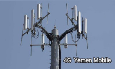 عاجل.. أنباء عن تشغيل خدمة 4G يمن وبايل في وادي حضرموت بهذا الموعد