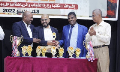نجاح كبير ومتميز لنهائيات بطولة كأس حضرموت الثقافية الرابعة
