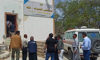 وفد منظمة الصحة العالمية يزور مستشفى الجريري للحميات ومركز معالجة كورونا ويشيد بمستوى الخدمات الطبية التي قدمها خلال الجائحة