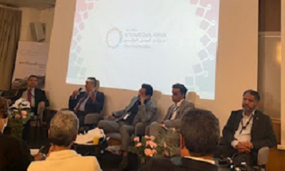 عضو مجلس الشورى اليمني باتيس يشارك بمنتدى اليم الدولي بمدينة استوكهولم