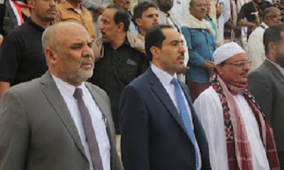 وزير الشباب والرياضة والوكيل الكثيري يفتتحان منشآت نادي البرق الرياضي بتريم