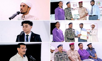 ضمن برنامج فعالياتها.. المؤسسة الوطنية تحيي فعالية اليوم العالمي لمكافحة المخدرات بمديرية غيل باوزير
