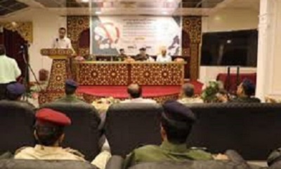 وزارة الداخلية تدشن فعاليات اليوم العالمي لمكافحة المخدرات