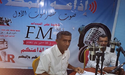 إذاعة المكلا تستضيف مدير المركز الوطني لمختبرات الصحة العامة المركزية بحضرموت الساحل