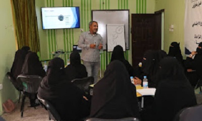 بدعم من منظمة البحث عن ارضية مشتركة(SFCG) مؤسسة داؤود الجيلاني تدشن مشروع تأهيل النساء المؤثرات في الأحياء السكنية بمديرية غيل باوزير