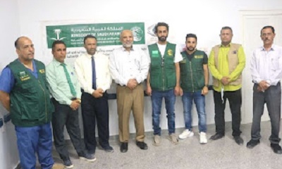 الوكيل الكثيري يدشن اعمال المخيّم الطبي المجاني لإزالة المياه البيضاء بسيئون