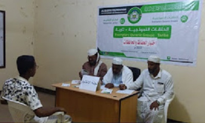 قسم التعليم بمؤسسة البادية يختبر (34) حافظ و حافظة من مركز تاربة التعليمي 