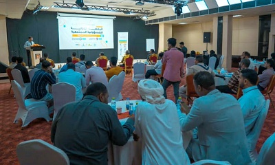 تدشين البرنامج التدريبي حول الرخصة الدولية للمسؤولية المجتمعية بالمكلا
