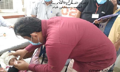 تدشين حملة التطعيم ضد شلل الأطفال "الجولة الثالثة" بمديرية شبام حضرموت