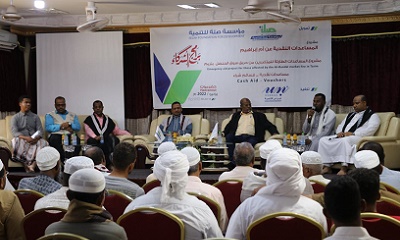 مدير عام الشؤون الاجتماعية والعمل بالوادي يحضر تدشن مشروع المساعدات الطارئة للمتضررين من حريق السوق القديم بتريم