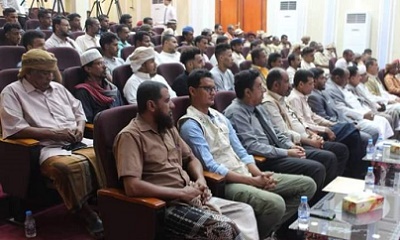 المؤسسة الوطنية تعقد المؤتمر العلمي الأول تزامنا مع اليوم العالمي لمكافحة المخدرات