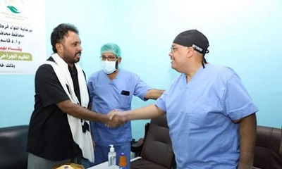 وكيل أول حضرموت يكرم الفريق الطبي السعودي المشارك في مخيم جراحة الأطفال بالمكلا