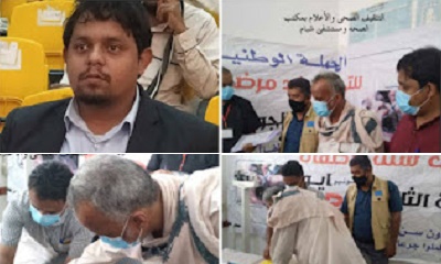 تطعيم اكثر من (2400) طفل وطفله في اليوم الأول من انطلاق حملة التطعيم بمديرية شبام حضرموت