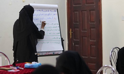 مؤسسة داؤود الجيلاني تختتم مشروع تأهيل النساء المؤثرات في الأحياء السكنية بمديرية غيل باوزير