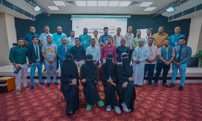 مؤسسة استدامة تختتم البرنامج التدريبي حول الرخصة الدولية للمسؤولية المجتمعية وتستعرض مخرجات التدريب 