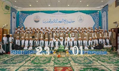 كلية الشريعة والقانون بجامعة الأحقاف تحتفي بتخريج الدفعة الثالثة والعشرين من كلية الشريعة والقانون والدفعة الأولى من كلية العلوم الإسلامية 
