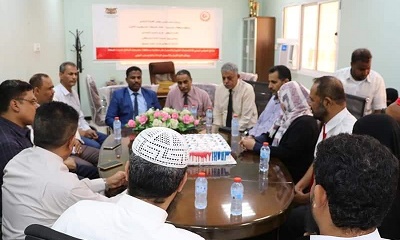 افتتاح مقر المجلس اليمني للاختصاصات الطبية والصحية فرع ساحل حضرموت بالمكلا