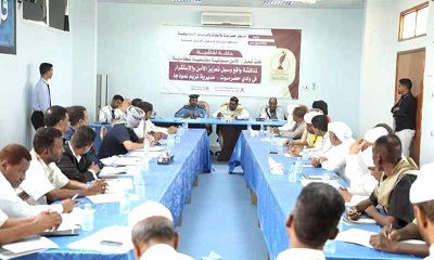 نظمها مركز حضرموت للأبحاث والدراسات الاستراتيجية حلقة نقاشية حول الأمن مسؤولية مجتمعية تكاملية تعقد بتريم