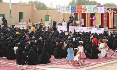 مكتب الثقافة بالقطن يقيم مهرجان: العيد فرحة 