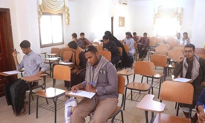 عشرون طالباَ وطالبة يتنافسون على التخصصات البحرية بالجامعات التركية بفرع مؤسسة الصندوق الخيري للطلاب المتفوقين بوادي حضرموت