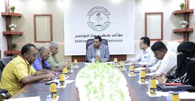 أمانة مؤتمر حضرموت الجامع تعقد اجتماعًا استثنائيًا برئاسة الأمين العام