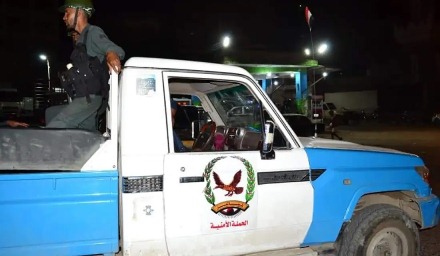 شرطة وادي حضرموت تضبط 5 مطلوبين أمنيا