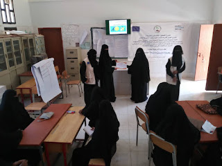 بدعم من منظمة البحث عن أرضية مشتركة .. اختتام دورة تدريبية بمنطقة بور مديرية سيئون ، حول كيفية إدارة المشاريع للنساء المزارعات 