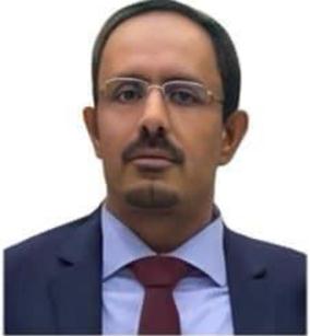 المحافظ بن ماضي يهنئ أبناء حضرموت بالعام الهجري الجديد ويدعوهم الى مزيد من التلاحم والحفاظ على النسيج الاجتماعي