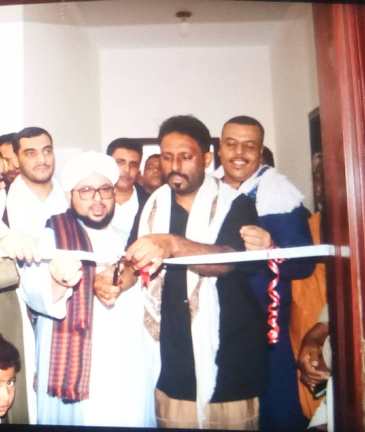 افتتاح مكتب المؤتمر الجامع بمديرية تريم إلغناء صباح يوم أمس السبت