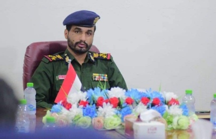 مدير أمن حضرموت الوادي والصحراء يصدر أوامر إدارية تكليفات وتعميم لقرار وزير الداخلية في عدد من الإدارات والاقسام 